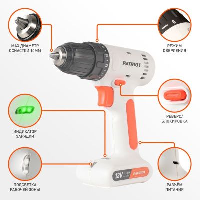 Дрель-шуруповерт аккумуляторная Patriot BR 113 Li-Tehinstrument