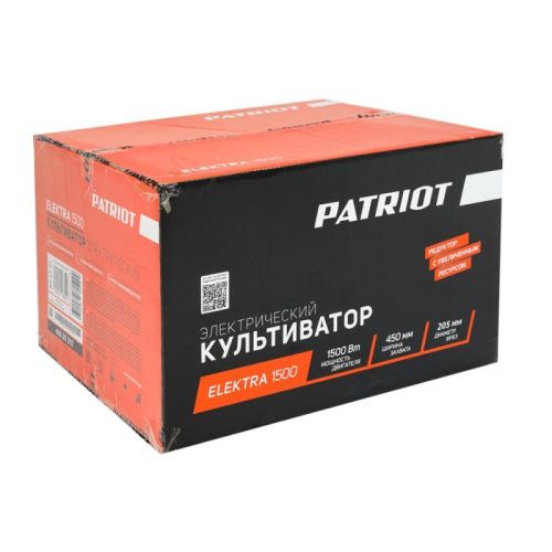 Культиватор электрический Patriot Elektra 1500-Tehinstrument