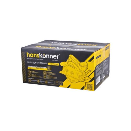 Дисковая циркулярная пила Hanskonner PLATINUM HCS50190-Tehinstrument