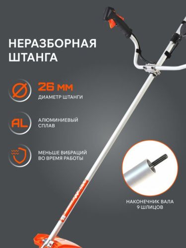 Триммер бензиновый Patriot PT 443-Tehinstrument