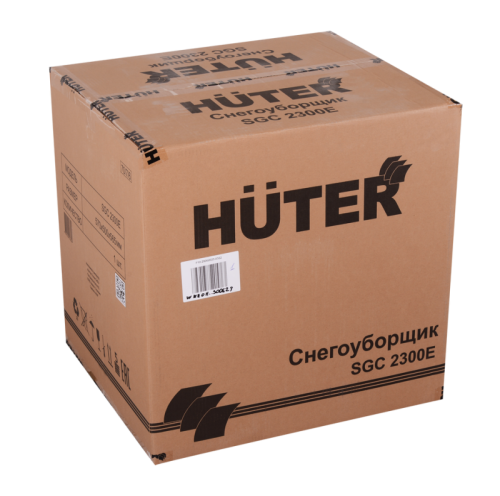 Снегоуборщик электрический HUTER SGC 2300E-Tehinstrument