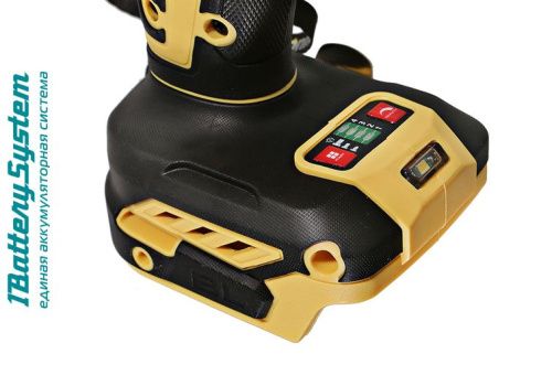 Аккумуляторный ударный винтоверт Hanskonner HCD20280BL 1BatterySystem-Tehinstrument