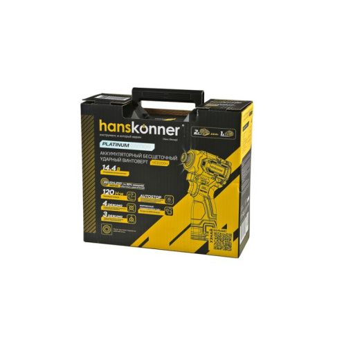 Аккумуляторный ударный винтоверт Hanskonner HCD200H 1BatterySystem-Tehinstrument