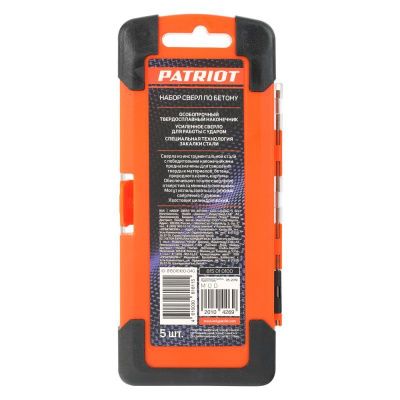Набор сверл по бетону (4x75, 5x85, 6x100, 8x120, 10x120 мм), Patriot-Tehinstrument