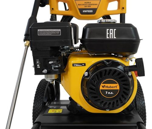 Бензиновая мойка высокого давления Habert HW1020-Tehinstrument