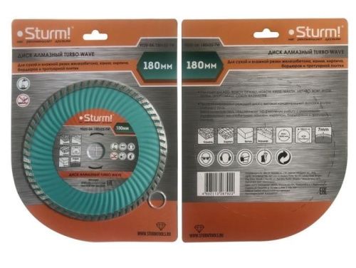 Алмазный диск, сухая/влажная резка Turbo Wave 180мм  Sturm-Tehinstrument