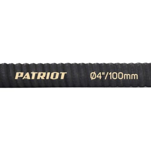 Рукав всасывающий PATRIOT SRh-40-Tehinstrument