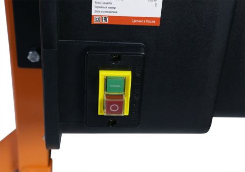 Бетономешалка  Sturm CM20200RF-Tehinstrument