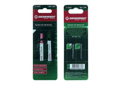 Пилки для лобзика по металлу T118AF, 2 шт, 76х50мм, шаг зуба 1,2мм, тонкий прямой рез, BIM, БОЕКОМПЛЕКТ-Tehinstrument