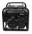Генератор Habert HT3900EB-Tehinstrument Генератор Habert HT3900EB-Tehinstrument