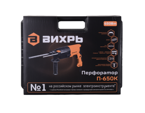 Перфоратор Вихрь П-650К-Tehinstrument