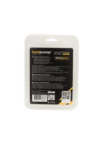 HBP2006PRO аккумулятор Hanskonner 18 В, 1BatterySystem, 6.0 Ач-Tehinstrument