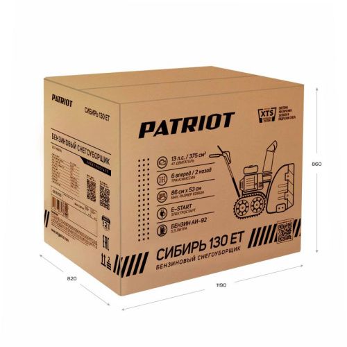 Снегоуборщик бензиновый Patriot Сибирь 130 ЕТ-Tehinstrument