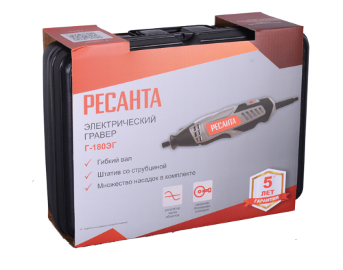 Гравер электрический Г-180ЭГ Ресанта с гибким валом-Tehinstrument