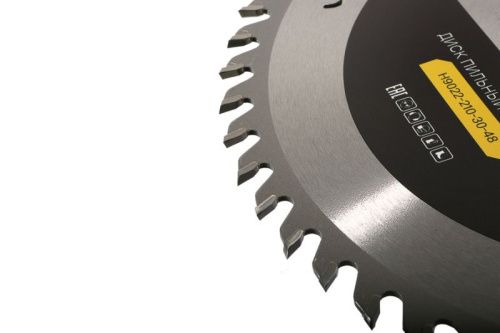 Пильный диск по дереву 210x30мм, 48 зубьев, Hanskonner-Tehinstrument