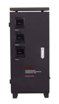 Стабилизатор напряжения РЕСАНТА АСН-9000/3-ЭМ-Tehinstrument