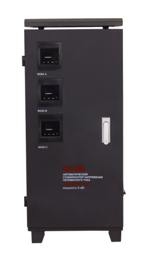 Стабилизатор напряжения РЕСАНТА АСН-9000/3-ЭМ-Tehinstrument