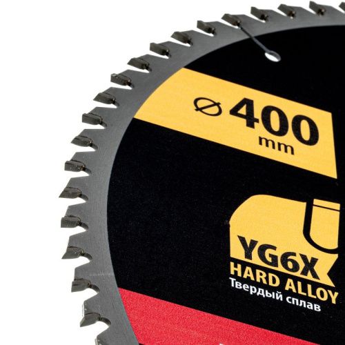 Пильный диск по дереву ф400 х 50 мм, 80 зубьев Denzel-Tehinstrument