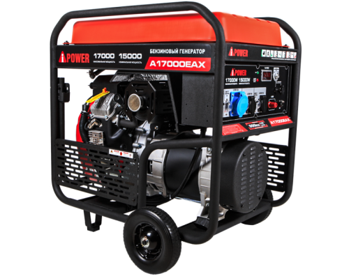 Бензиновый генератор A-iPower A17000EAX-Tehinstrument