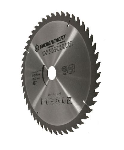 Пильный диск по дереву 255x30мм, 48 зубьев, БОЕКОМПЛЕКТ-Tehinstrument