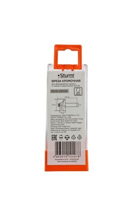 Фреза кромочная калевочная с подшипником 9,5 мм, dxhxl 25x13x55,5 мм, хв.8  Sturm-Tehinstrument