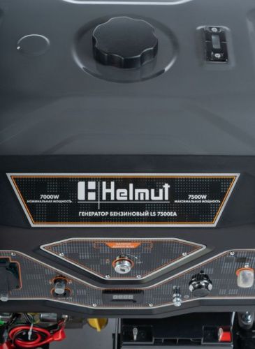 Генератор бензиновый Helmut LS 7500EA-Tehinstrument