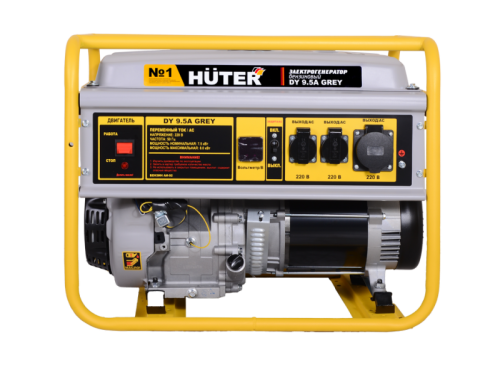 Электрогенератор DY 9.5A Grey Huter-Tehinstrument