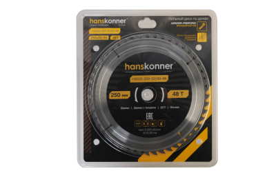 Пильный диск по дереву ArmorPiercing 250x32/30мм, 48 зубьев, Hanskonner-Tehinstrument
