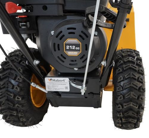 Habert Снегоуборщик HBM24-F(KC212)-Tehinstrument