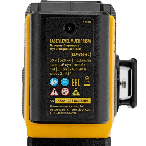 Лазерный уровень мультипризменный DLV-360-3C, 30 м, зеленый луч, Li-Ion 2,4 Aч, кейс// Denzel-Tehinstrument
