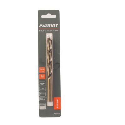 Сверло по металлу (10х133/87 мм, 10 шт.), PATRIOT-Tehinstrument