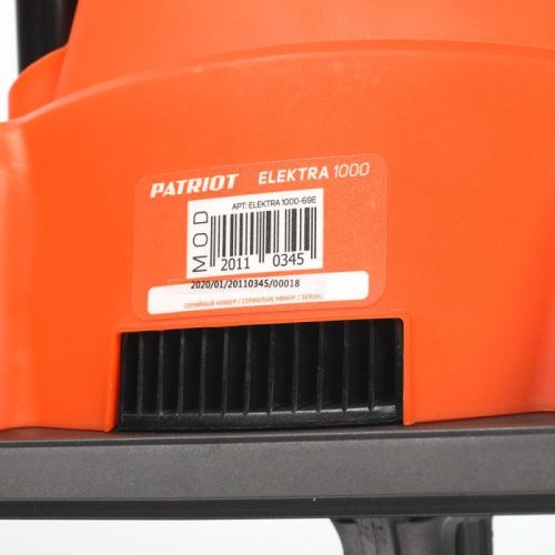 Культиватор электрический Patriot Elektra 1000-Tehinstrument