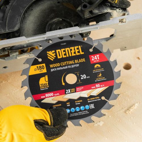 Пильный диск по дереву ф180х 20 мм, 24 зубьев Denzel-Tehinstrument