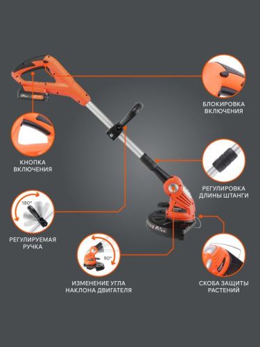 Триммер аккумуляторный Patriot TR 235 UES-Tehinstrument