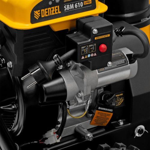 Бензиновая снегоуборочная машина Denzel SBM 610S PRO-Tehinstrument