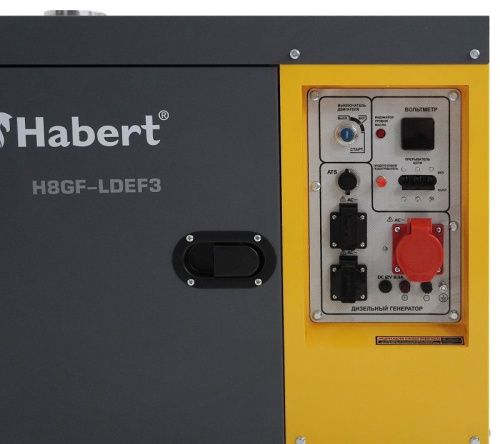 Habert Генератор Diesel H8GF-LDEF3-ATS-Tehinstrument