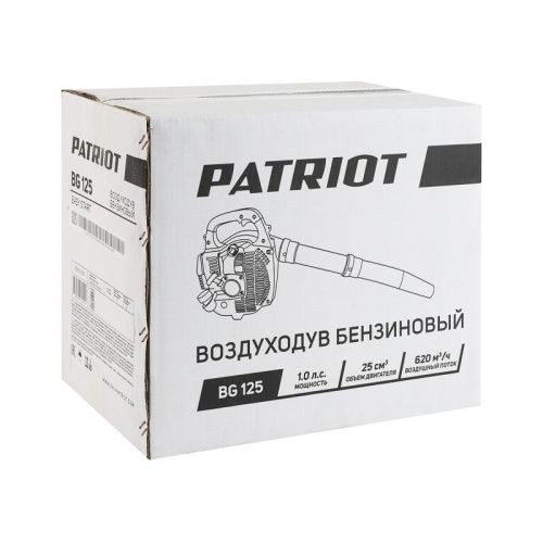 Воздуходувка бензиновая Patriot BG 125-Tehinstrument
