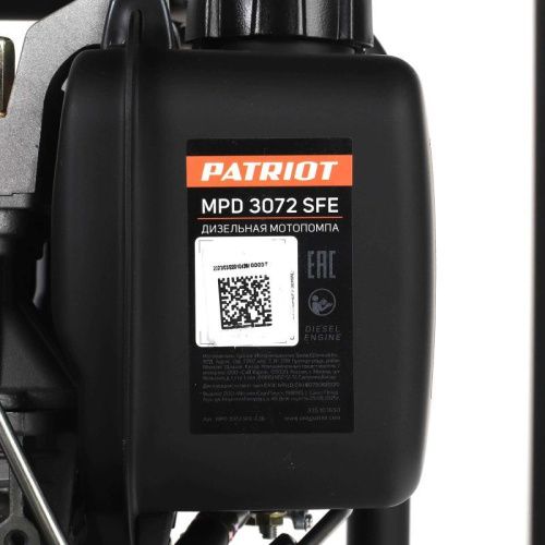 Мотопомпа дизельная Patriot MPD 3072 SFE-Tehinstrument