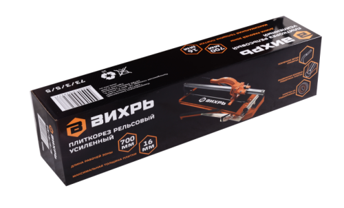 Плиткорез рельсовый 700 мм Вихрь-Tehinstrument