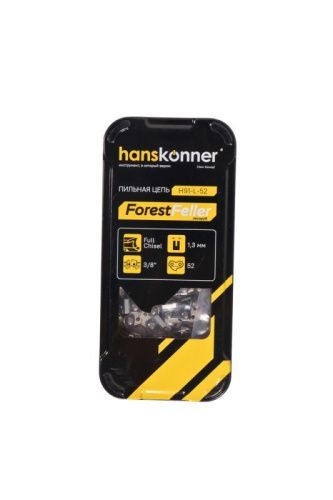 Цепь 3/8"-1,3 мм -52 зв., квадратный зуб, Hanskonner-Tehinstrument