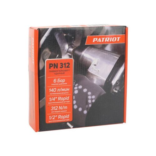 Пневмогайковерт ударный Patriot PN 312-Tehinstrument