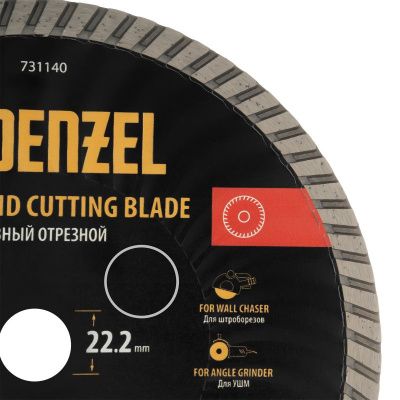 Диск алмазный отрезной DENZEL Турбо, ф230 х 22.2 мм, сухой рез, HWD92, турбированная рабочая часть, круг, 731140-Tehinstrument