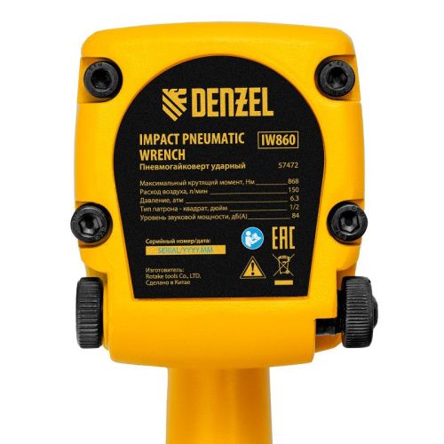 Ударный пневмогайковерт Denzel IW860-Tehinstrument