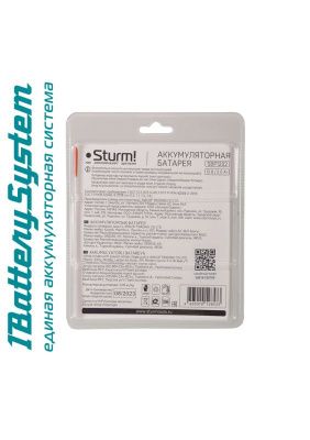 SBP1202 Аккумулятор  Sturm, 12В, 1BatterySystem12V-Tehinstrument