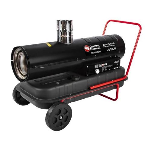 Нагреватель воздуха дизельный непрямого нагрева QUATTRO ELEMENTI QE-32DN-Tehinstrument