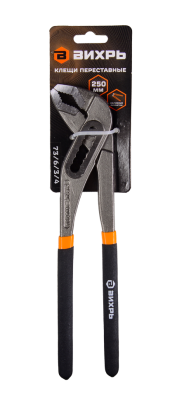 Клещи переставные, 250 мм., обливные рукоятки, Вихрь-Tehinstrument