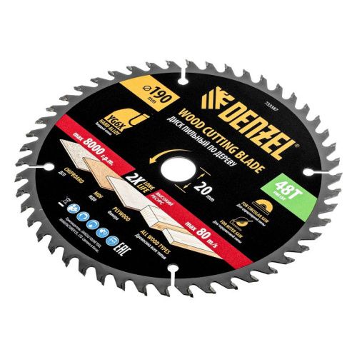 Пильный диск по дереву ф190 х 20 мм, 48 зубьев Denzel-Tehinstrument