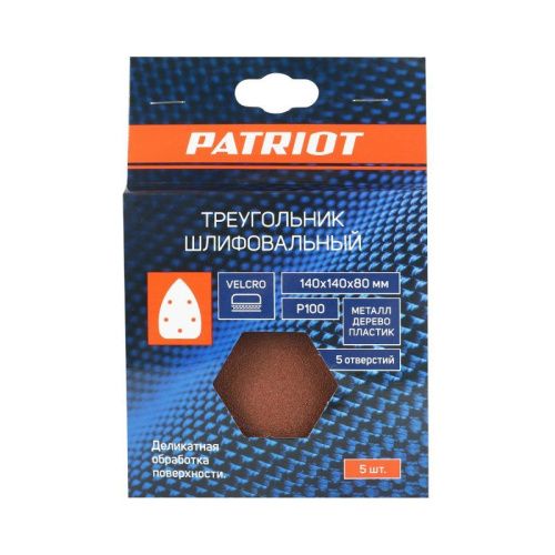 Треугольник шлифовальный на липучке (140х140х80 мм, Р100, 5 шт.), Patriot-Tehinstrument