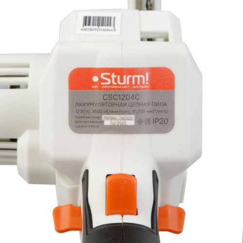 Аккумуляторная цепная пила  Sturm CSC1204C-Tehinstrument