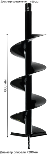 Бур HUTER AG-200-Tehinstrument